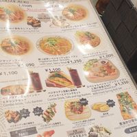  at S Vietnamese Cuisine in Kyoto