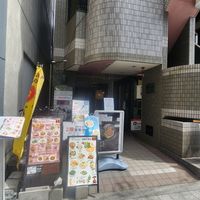  at S Vietnamese Cuisine in Kyoto