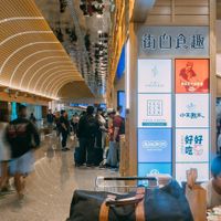 Photo from Vege Creek’s Facebook    at TPE - Vege Creek 蔬河 - T2 in Taoyuan City