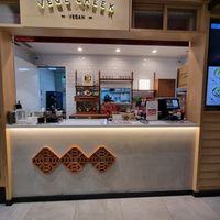  at TPE - Vege Creek 蔬河 - T2 in Taoyuan City