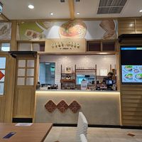  at TPE - Vege Creek 蔬河 - T2 in Taoyuan City