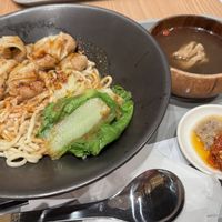   at TPE - Vege Creek 蔬河 - T2 in Taoyuan City