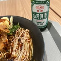   at TPE - Vege Creek 蔬河 - T2 in Taoyuan City