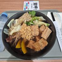  at TPE - Vege Creek 蔬河 - T2 in Taoyuan City