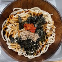   at TPE - Vege Creek 蔬河 - T2 in Taoyuan City