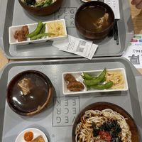   at TPE - Vege Creek 蔬河 - T2 in Taoyuan City