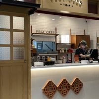   at TPE - Vege Creek 蔬河 - T2 in Taoyuan City