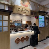   at TPE - Vege Creek 蔬河 - T2 in Taoyuan City