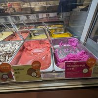 Other vegan flavours at Venchi - IAPM in Shanghai