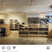   at Wèk Desembakkerij in Bunde