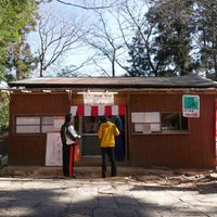 Cafe at Saihoji Temple where they sometimes sell tofu pudding (vegan) at Harada Tofu Shop in Ashikaga