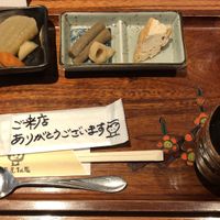 A hand-written message welcome message on our tray of appetizers.   at Harada Tofu Shop in Ashikaga