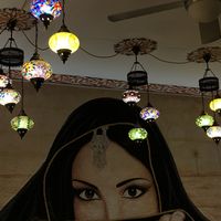   at La Rose in Karlsruhe