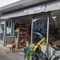  at Backstube 1873 in Koenigswinter