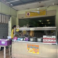   at Ruean Thong Veg Food in Hua Hin