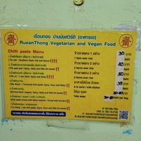  at Ruean Thong Veg Food in Hua Hin