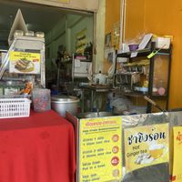   at Ruean Thong Veg Food in Hua Hin