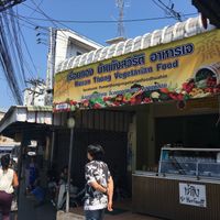 Store Front at Ruean Thong Veg Food in Hua Hin