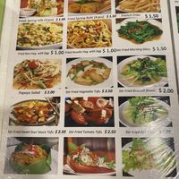   at Khmer Taste Restaurant in Siem Reap