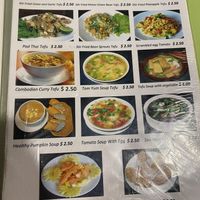   at Khmer Taste Restaurant in Siem Reap