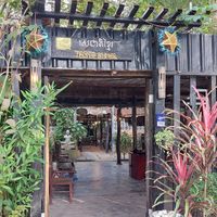  at Khmer Taste Restaurant in Siem Reap