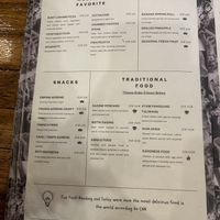 Menu may  at Ecolodge Bukit Lawang  in Bukit Lawang