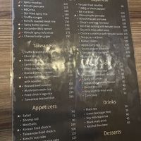 English menu   at Tian Zhi Yu - Heaven Driven Vegan 天之御草食 in Kaohsiung