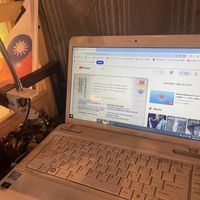   at Tian Zhi Yu - Heaven Driven Vegan 天之御草食 in Kaohsiung