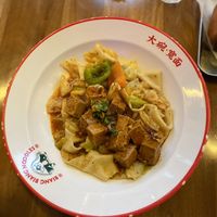 Mapo tofu dry mix  at Biang Biang Noodles  in Seattle