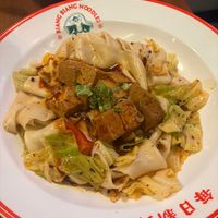   at Biang Biang Noodles  in Seattle