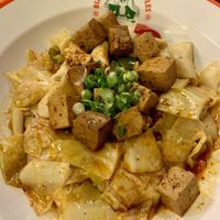   at Biang Biang Noodles  in Seattle