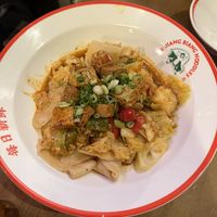   at Biang Biang Noodles  in Seattle