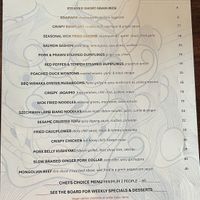 September 2025 menu  at Fudog in Wanaka