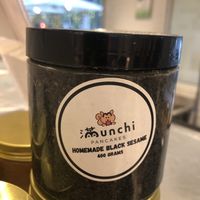 Black sesame paste jar  at Munchi Pancakes in Central Singapore