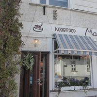 Entrance at Mandel in Tartu