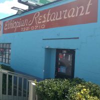 exterior of restaurant  at Gojo Ethiopian in Nashville