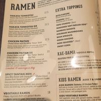  at Marufuku Ramen in San Francisco