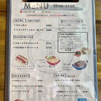 Menu with many Vegan Options  at Rider's Cafe TORQUE in Aso