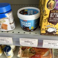 Bio market.    at SMS Bio Market in Corfu