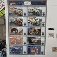   at Taiwan Rakuzen - 台湾ベジキッチン楽膳 in Osaka