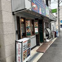   at Taiwan Rakuzen - 台湾ベジキッチン楽膳 in Osaka