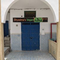 This is when it was closed! Usually tables outside  at Shyadma's Vegan Food in Essaouira