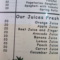 Menu at Shyadma's Vegan Food in Essaouira