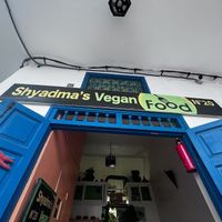 outside  at Shyadma's Vegan Food in Essaouira