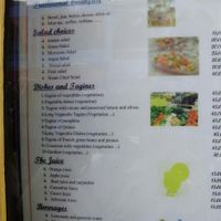 menu at Shyadma's Vegan Food in Essaouira