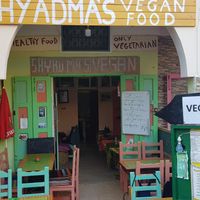 Entrance at Shyadma's Vegan Food in Essaouira