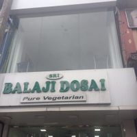 Exterior at Balaji Dosai in Kandy
