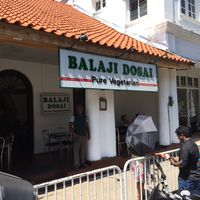 Front of newer Senanayake St branch at Balaji Dosai in Kandy