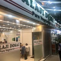 Outside view at Balaji Dosai in Kandy