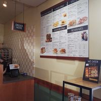 Menu 8/23 at Einstein Bros Bagels in Tempe